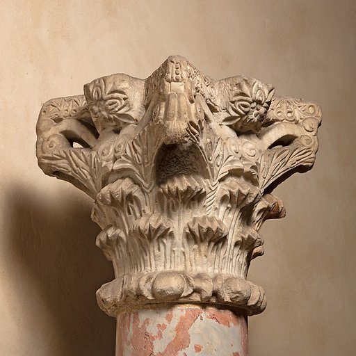Capital