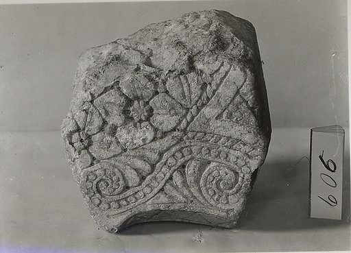 Arch Fragment