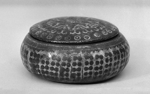 Covered Incense Box