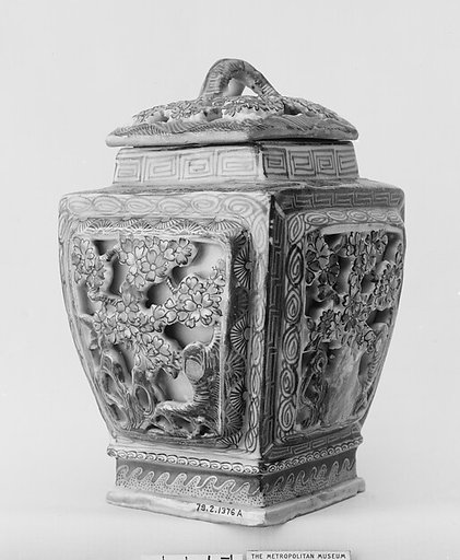 Jar with Cover