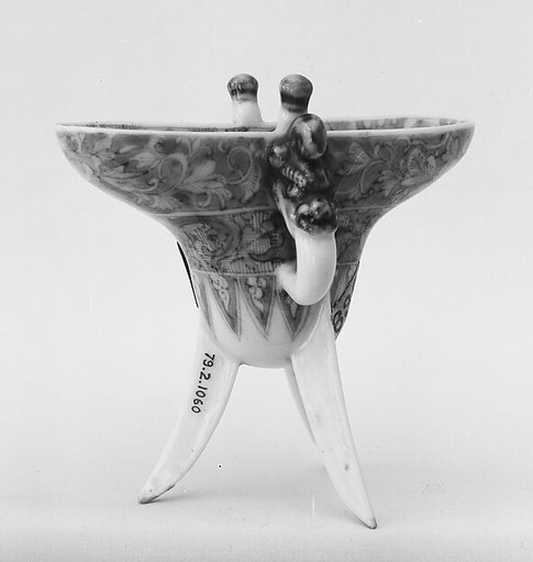 Libation Cup
