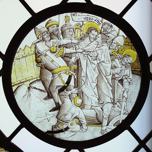 Roundel with the Betrayal