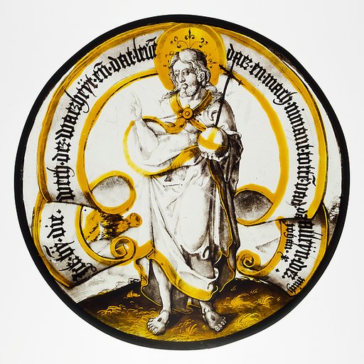 Roundel with Christ as Savior of the World