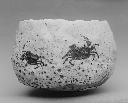 Teabowl