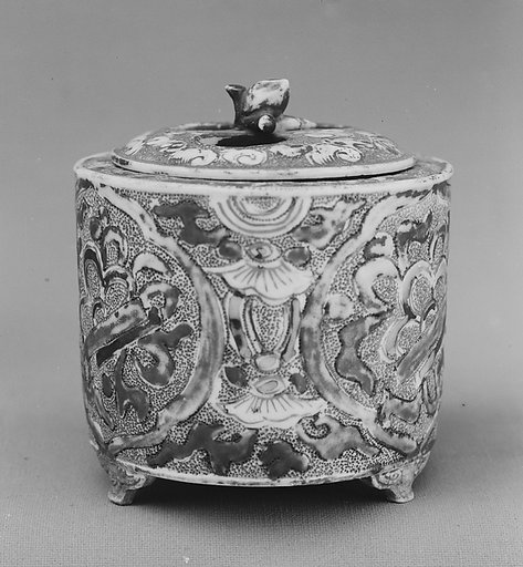Incense Burner