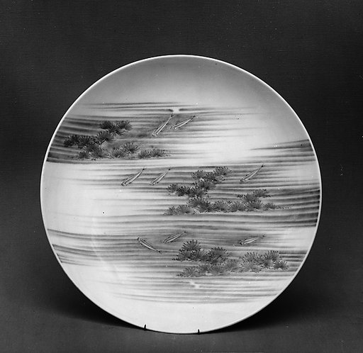 Plate