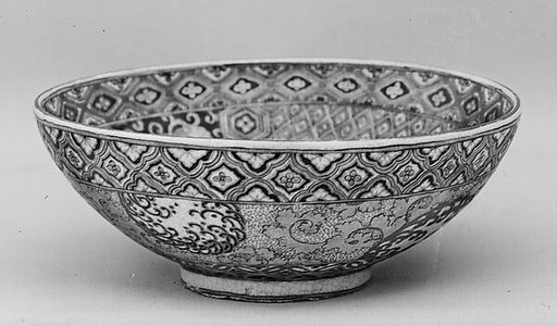 Bowl