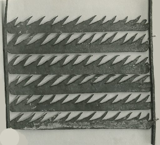 Grille