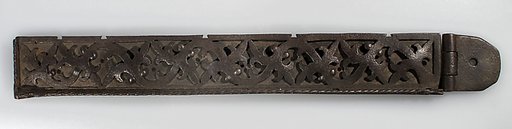 Strap Hinge