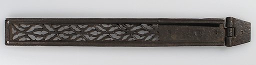 Strap Hinge