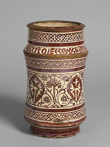 Pharmacy Jar