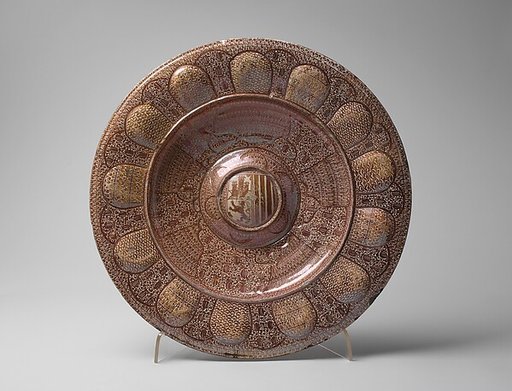 Dish