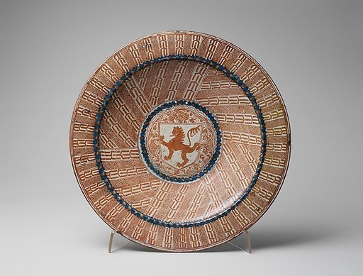 Dish