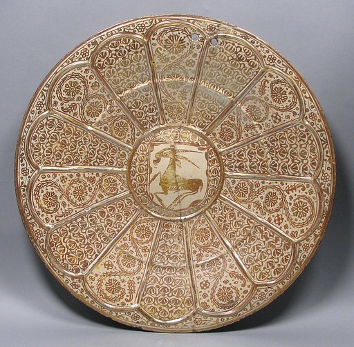 Dish