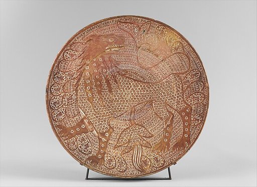 Dish with Lion