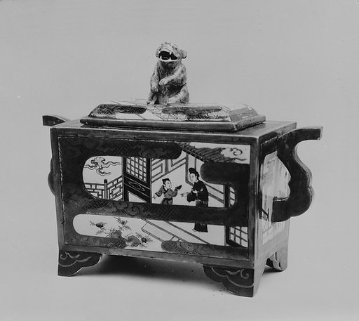 Censer with cover