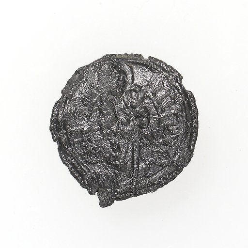 Pilgrim's Badge
