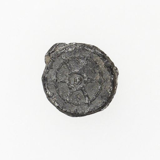Pilgrim's Badge
