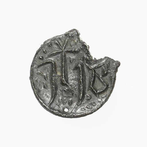 Pilgrim's Badge