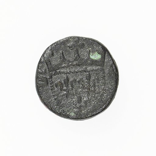 Pilgrim's Badge