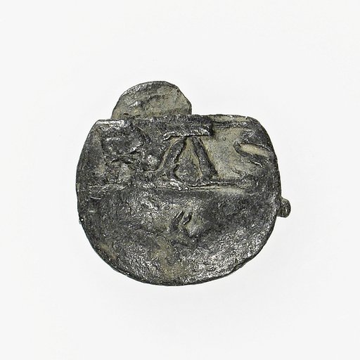Pilgrim's Badge