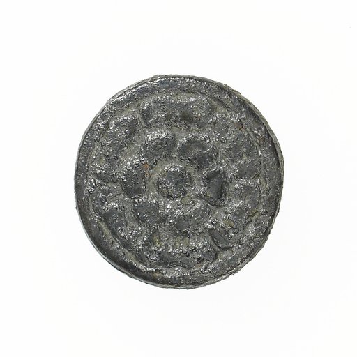 Pilgrim's Badge