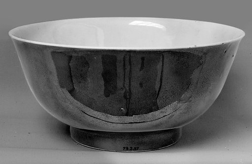 Bowl