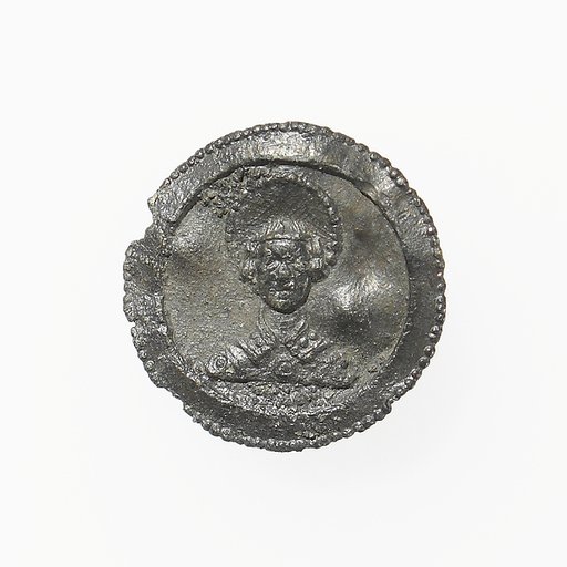 Pilgrim's Badge