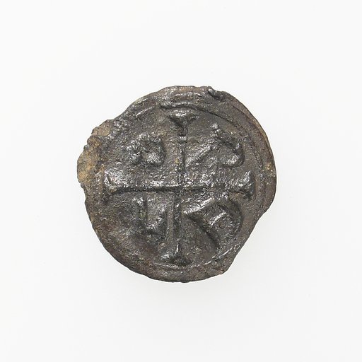 Pilgrim's Badge