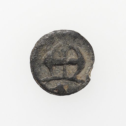 Pilgrim's Badge