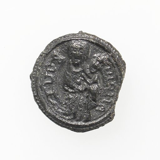 Pilgrim's Badge