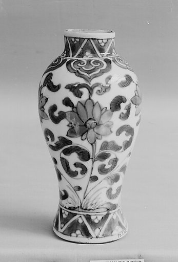 Hanging Vase