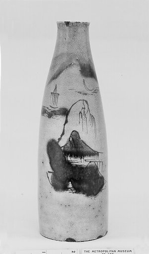 Bottle