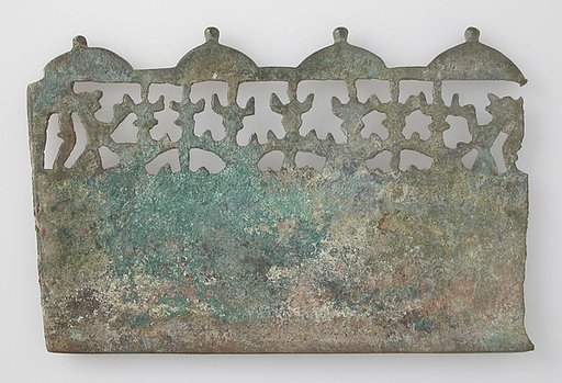 Panel from a Choros (lighting frame)