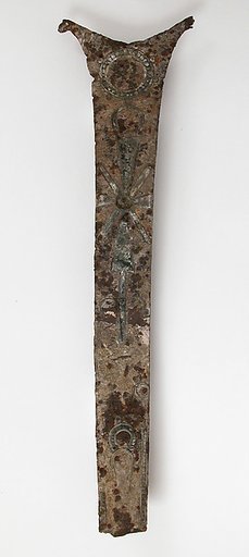 Cross Arm