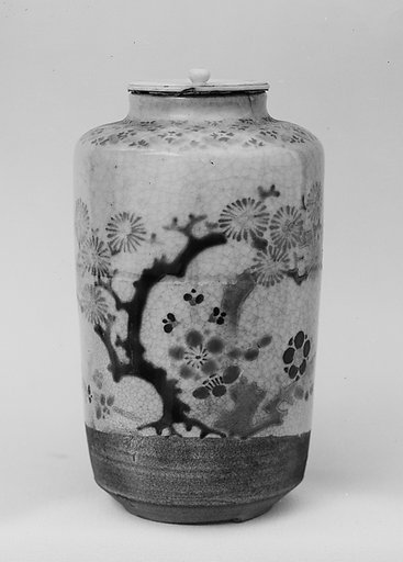 Tea Jar