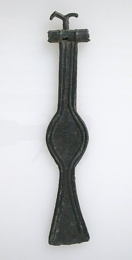 Axe Blade Pendant