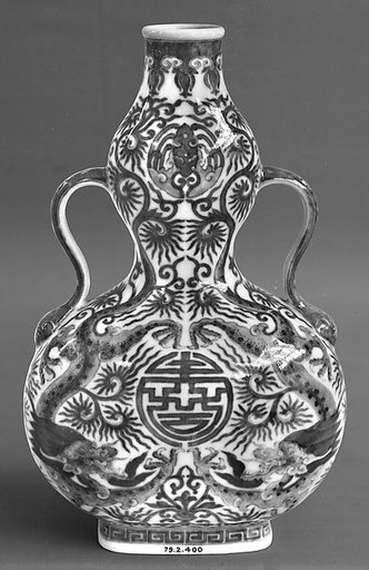 Double gourd bottle with handles