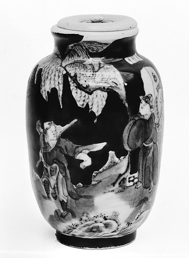 Minature bottle with scene of the West Chamber