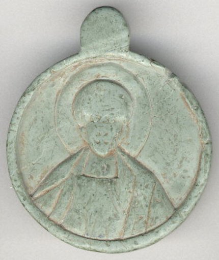 Medallion with the Head of a Saint