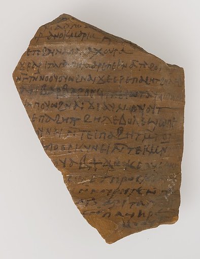 Ostrakon from Maria and Susanna Jointly to Panachora