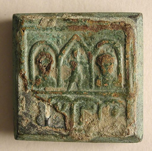 Copper-Alloy Balance Weight with Figures in an Architectural Setting