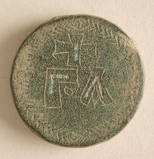 Three Round Copper-Alloy Balance Weights with Crosses