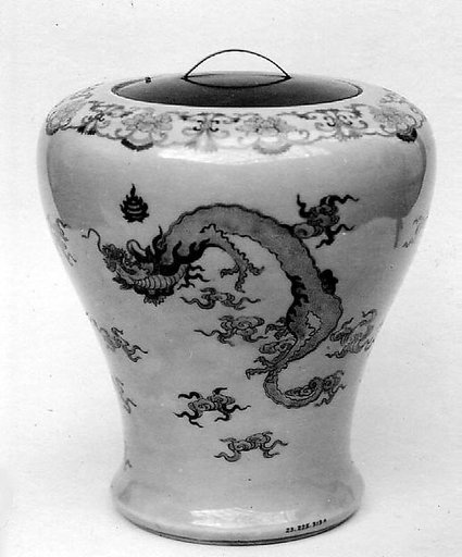 Jar with cover