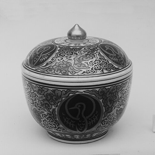 Bowl and Cover