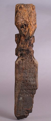 Grave Monument