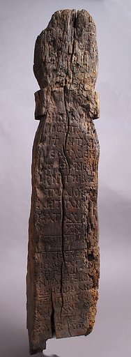 Grave Monument