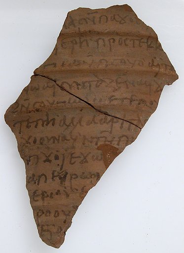 Ostrakon