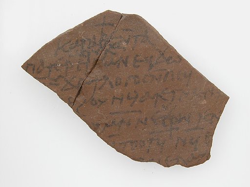 Ostrakon