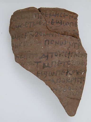 Ostrakon
